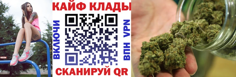 Где продают наркотики Заволжск ГАШИШ  КОКАИН  Меф мяу мяу  Канабис 
