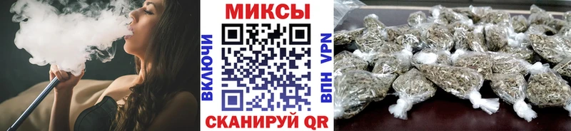 Бутират 1.4BDO  Заволжск 