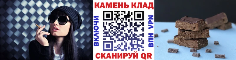 Гашиш Ice-O-Lator  как найти закладки  Заволжск 