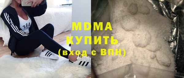 дживик Вяземский