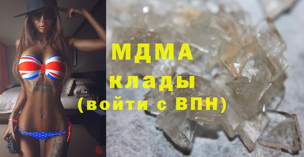 прущая мука Волосово