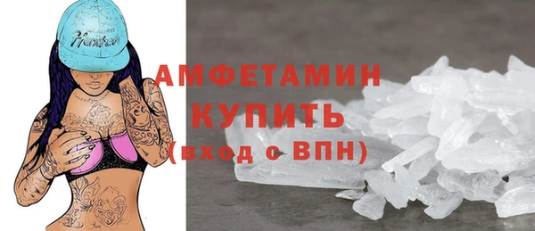 jwh Бородино