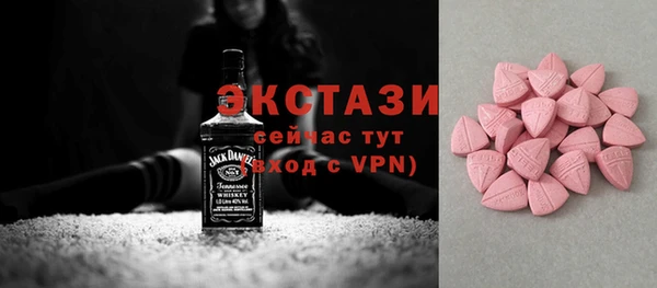 jwh Бородино