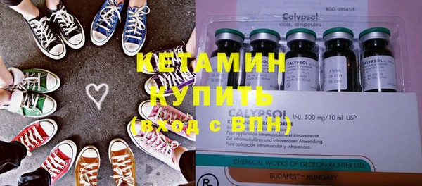 прущая мука Волосово