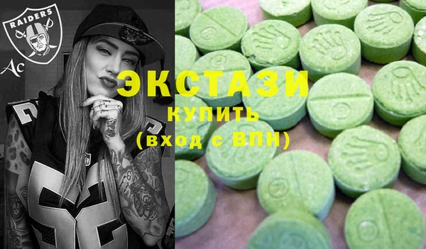 прущая мука Волосово