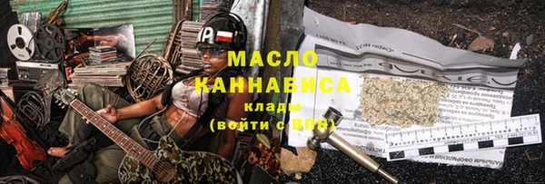 дживик Вяземский