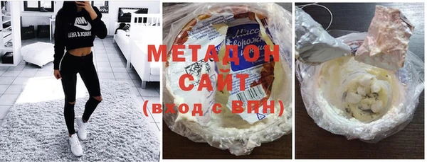 прущая мука Волосово