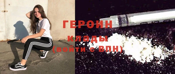 apvp Вязьма