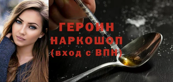 прущая мука Билибино