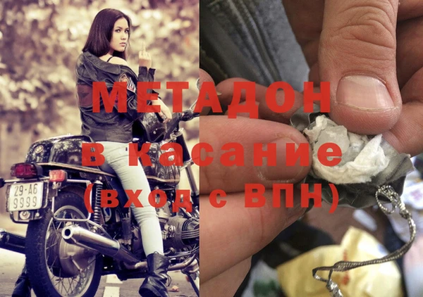 прущая мука Волосово