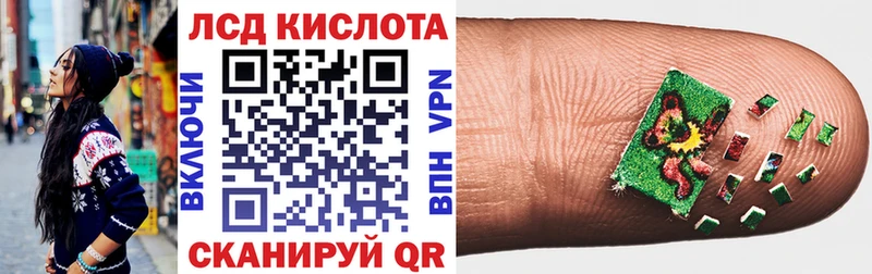 Марки N-bome 1,5мг  где купить наркоту  Заволжск 